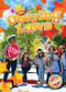 Obeying Laws by Kirsten Chang, Dana Fleming, 9781644874998