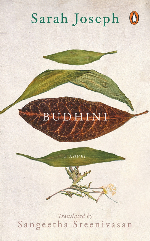 Budhini by Sarah Joseph, 9780670093830