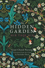Hidden Garden by Gopi Chand Narang, 9780670095001