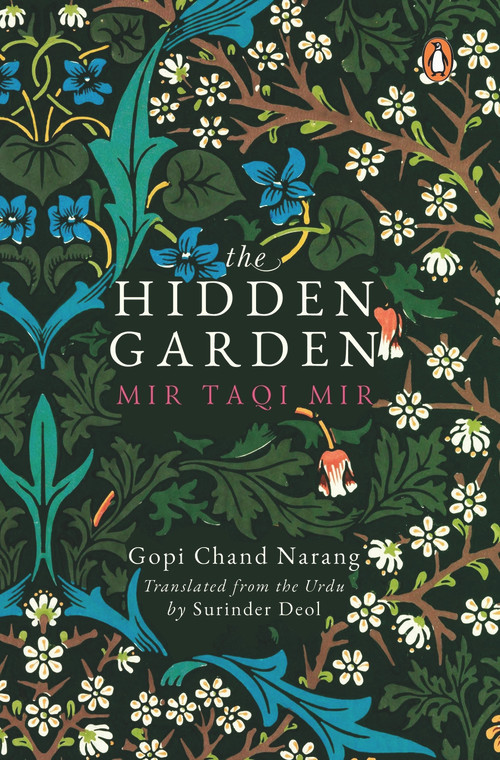 Hidden Garden by Gopi Chand Narang, 9780670095001