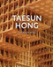 Taesun Hong: YKH Associates by Taesun Hong: YKH Associates, 9781864709230