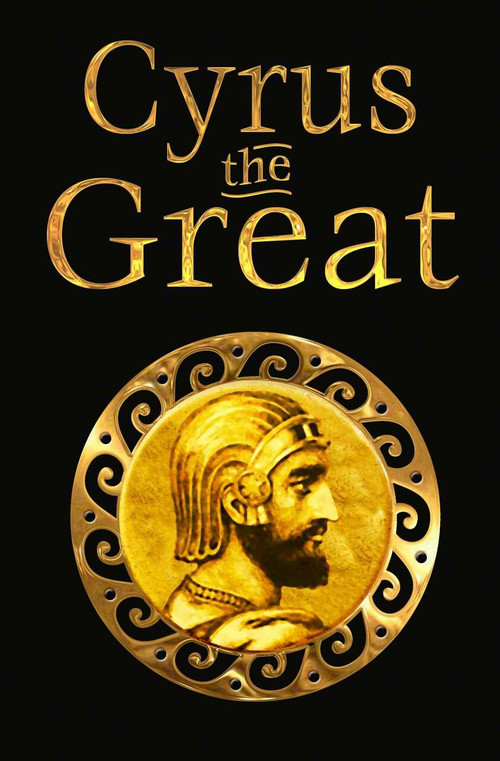 Cyrus the Great (Epic and Legendary Leaders) by J.K. Jackson, 9781839649950