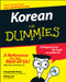 Korean For Dummies by Jungwook Hong, Wang Lee, 9780470037188