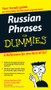 Russian Phrases For Dummies by Andrew D. Kaufman, Serafima Gettys, Nina Wieda, 9780470149744