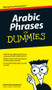 Arabic Phrases For Dummies by Amine Bouchentouf, 9780470225233