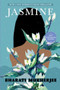 Jasmine (30th anniversary edition) by Bharati Mukherjee, Mira Jacob, 9780802136305
