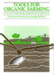 Tools for Organic Farming by George McRobie, 9781853390098
