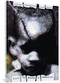 How to Make a Monster (Ugly Memories of Chicago from a South Side Escapee) by Casanova Frankenstein, Glenn Pearce, 9781683965718