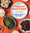 Chinese Soul Food by Hsiao-Ching Chou, 9781632174550