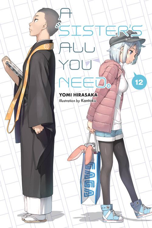A Sister's All You Need., Vol. 12 (light novel) by Yomi Hirasaka, Kantoku, Kevin Gifford, 9781975316488