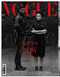 A Visible Man (A Memoir) by Edward Enninful, 9780593299487