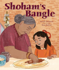 Shoham's Bangle by Sarah Sassoon, Noa Kelner, 9781728438962