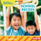 School Recess by Margo Gates, 9781728459325