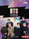 BTS (K-Pop Fan Favorites) - 9781728463667 by Heather E. Schwartz, 9781728463667