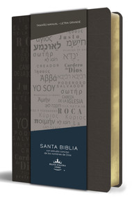 Biblia RVR 1960 letra grande tamaño manual, simil piel gris con nombres de Dios / Spanish Bible RVR 1960 Handy Size Large Print Leathersoft Grey, Names .. by Reina Valera Revisada 1960, 9781644735602