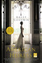 The American Heiress (A Novel) by Daisy Goodwin, 9780312658663