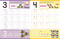 Play Smart Learn to Write Workbook (Ages 3-5: Tracing, Letters, Numbers, Shapes) by Gakken early childhood experts, Katerina  A  Walls, 9784056212310