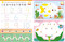 Play Smart Learn to Write Workbook (Ages 3-5: Tracing, Letters, Numbers, Shapes) by Gakken early childhood experts, Katerina  A  Walls, 9784056212310