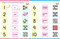 Play Smart Learn to Write Workbook (Ages 3-5: Tracing, Letters, Numbers, Shapes) by Gakken early childhood experts, Katerina  A  Walls, 9784056212310