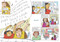 It Won't Always Be Like This (A Graphic Memoir) by Malaka Gharib, 9781984860293