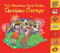 It's Chinese New Year, Curious George! by H. A. Rey, Maria Wen Adcock, 9780358683643