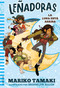 La luna esta arriba / The Moon is Up (Spanish Edition) by Mariko Tamaki, Brooklyn Allen, 9788417305666