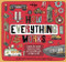 How Everything Works 1 by Lonely Planet, 9781838695248