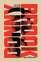 Donnybrook (A Novel) by Frank Bill, 9780374532895