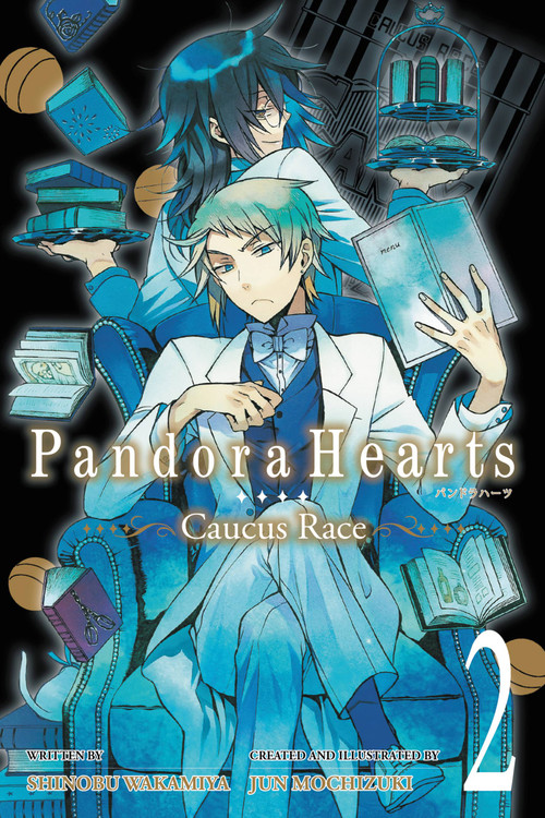 PandoraHearts ~Caucus Race~, Vol. 2 (light novel) by Jun Mochizuki, Shinobu Wakamiya, 9780316304559