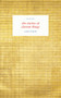 the clarity of distant things by Jane Duran, 9781800171596