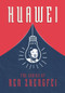 Huawei (The Genius of Ren Zhengfei) by Yi Jin, 9781487804855