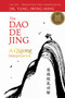 The Dao De Jing (A Qigong Interpretation) by Jwing-Ming Yang, Lao Tzu, 9781594396199
