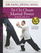 Tai Chi Chuan Martial Power (Advanced Yang Style) - 9781594397691 by Jwing-Ming Yang, Tsung-Hwa Jou, 9781594397691