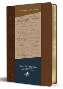 Biblia RVR60 letra grande tamaño manual, simil piel canela con nombres de Dios / Spanish Bible RVR60 Handy Size Large Print Leather soft Brown with .. by Reina Valera Revisada 1960, 9781644734957