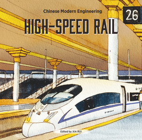High-Speed Rail by Rui Xia, 9781487809430