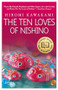 The Ten Loves of Nishino by Hiromi Kawakami, Allison Markin Powell, 9781609455330