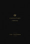 ESV Expository Commentary (Psalms-Song of Solomon (Volume 5)) by Iain M. Duguid, James M. Hamilton Jr., Jay Sklar, C. John Collins, Ryan Patrick O'Dowd, Max Rogland, Douglas Sean O'Donnell, 9781433546440