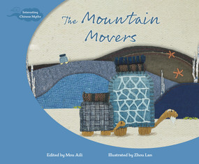 The Mountain Movers by Aili Mou, 9781487809553