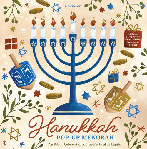 Hanukkah Pop-Up Menorah (An 8-Day Celebration of the Festival of Lights) by Lisa Rojany, 9781647227562