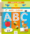 Write it, Wipe It! Wipe-Clean ABC by Little Genius Books, 9781953344670