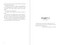 Once We Were Here (A Novel) - 9781956763072 by Christopher Cosmos