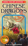 Chinese Dragons by R.A. Montgomery, Jintanan Donploypetch, Vladimir Semionov, 9781933390307