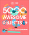 The Met 5000 Years of Awesome Objects (A History of Art for Children) by Aaron Rosen, Susie Hodge, Susie Brooks, Mary Richards, 9780744061024