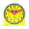 Judy® Clock by Judy Instructo, 9780768223194