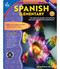 Spanish, Grades K - 5 (Elementary) by Cynthia Downs, 9780887247576