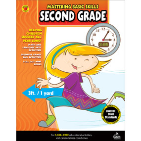 Mastering Basic Skills® Second Grade Activity Book by Brighter Child, 9781483801070