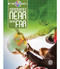 Communities Near and Far - 9781731652201 by Mathew Felton-Koestler, Courtney Koestler, 9781731652201