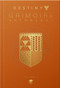 Destiny Grimoire Anthology, Volume V (Legions Adrift) by Bungie Inc., 9781957721095