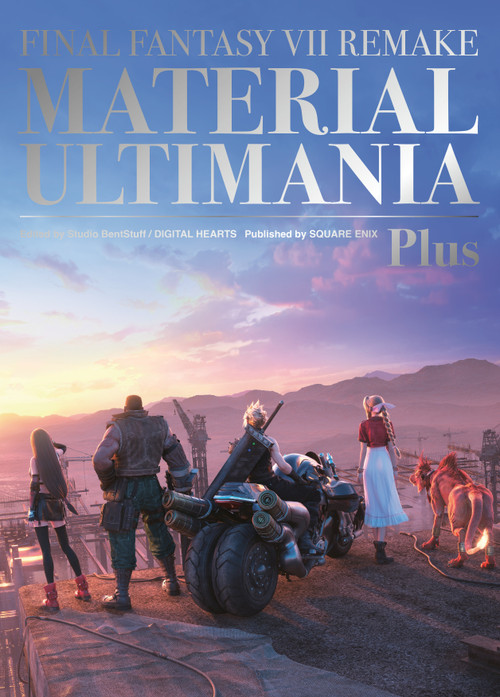 Final Fantasy VII Remake: Material Ultimania Plus by Studio BentStuff, Digital Hearts, Square Enix, 9781646091768