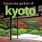 Houses and Gardens of Kyoto (Revised with a new foreword by Matthew Stavros) by Thomas Daniell, Akihiko Seki, 9784805314715